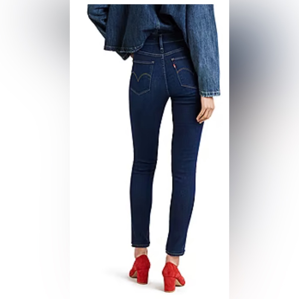 Levis 720 High-Rise Super Skinny Jeans size 22W